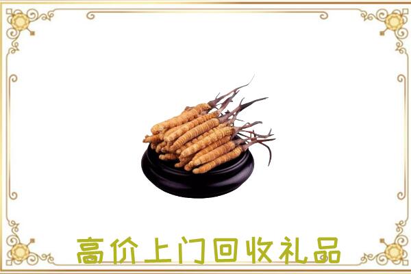 丰市附近回收礼品