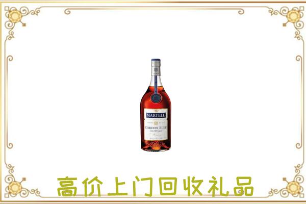 丰市附近回收马爹利