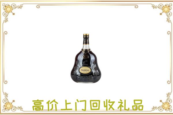 丰市附近回收轩尼诗