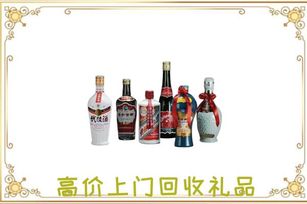 丰市附近回收名酒