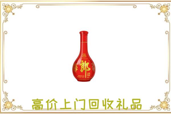 丰市附近回收红花郎