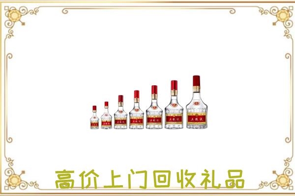丰市周边回收老酒